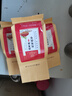 内廷上用北京同仁堂红豆薏米茶 薏苡仁苦荞栀子橘皮芡实茯苓大麦茶150g 实拍图