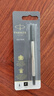 派克（PARKER）签字笔宝珠笔芯 配件系列黑色0.5mm 实拍图