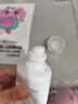 芙丽芳丝（Freeplus）洗面奶男女士氨基酸洁面乳100g 实拍图