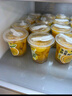 丰岛黄桃罐头鲜果杯227g*12杯中秋礼盒 糖水水果罐头休闲儿童零食 实拍图