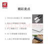 双立人（ZWILLING）刀具套装Enjoy菜刀砍骨刀斩切刀切菜刀厨刀斩骨刀刀中片刀2件套 实拍图