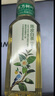 农夫山泉【新口味】东方树叶陈皮白茶500ml*15瓶无糖茶饮料0糖0脂0卡整箱 实拍图
