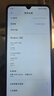 小米（MI） Redmi 14C 6.88英寸护眼大屏 120Hz高刷 150%大扬声器 4GB+64GB 冰川银 无充电器版 红米手机 实拍图