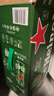 喜力经典500ml*12瓶整箱装 喜力啤酒Heineken 京东自营 实拍图