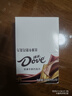 德芙（Dove）丝滑牛奶巧克力休闲零食婚庆喜糖送女友生日礼物儿童解馋充饥食品 德芙小清新*2盒装 实拍图