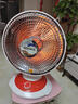 康佳（KONKA）取暖器家用小太阳电暖器轻音电暖气取暖烤火炉台式电热两档调节速热倾倒断电 KH-TY15 实拍图