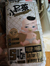 贝因美小屁孩菁爱菁护纸尿裤S46片（4-8kg）小号婴儿尿不湿夏季超薄透气 实拍图