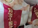 三全方便速食早餐包子早点半成品速冻包子 老面酱肉小笼包400g(约15只) 实拍图