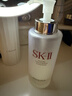 SK-II神仙水330ml抗皱精华液sk2化妆品护肤品水乳套装礼盒生日礼物女 实拍图