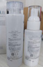 芙丽芳丝（Freeplus）清爽水乳套装护肤品化妆品清爽肤水乳液生日礼物送男女朋友 实拍图