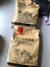 好主人猫粮 幼猫猫粮 室内天然粮 全价幼猫粮通用鸡肉味 2.5kg/5斤 实拍图