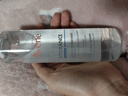 雅漾（Avene）恒润柔肤保湿水200ML大宝水舒缓补水爽肤水护肤化妆湿敷水礼物 实拍图