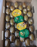 佳沛（zespri）新西兰  阳光金奇异果25-27粒原箱特大果单果约122-146g  猕猴桃 实拍图