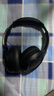 iKF King Pro3.0【双金标LDAC高解析】头戴式蓝牙耳机主动降噪无线有线三角洲行动电竞游戏专用雅典黑 实拍图