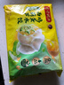 湾仔码头素水饺西葫芦鸡蛋水饺720g42只速冻 饺子早餐食品速食半成品面点 实拍图