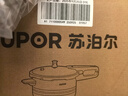 苏泊尔（SUPOR）304不锈钢5.2L压力锅22cm【2-4人适用】快煮防爆高压锅电磁炉通用 实拍图