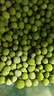 云山半青豆粒1kg 0脂肪0添加剂 新鲜豌豆粒 速冻锁鲜 半加工蔬菜 实拍图