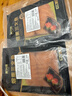美加佳智利即食烟熏三文鱼刺身(大西洋鲑)净重300g（100g*3袋） 实拍图