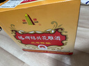 塔牌 花雕酒三年 半干型 绍兴黄酒 600ml*12瓶 整箱装 加饭酒 实拍图
