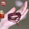 凤凰涅磐天然石榴石手链女款三圈手串水晶貔貅串珠高级感首饰元旦礼物女士 实拍图