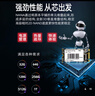 金储星（Kingchuxing） M.2NGFF接口SSD固态硬盘2242/2280台式机电脑笔记本PC游戏主机系统存储固态盘sata协议 2280 M.2 120GB 实拍图