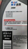 美孚（Mobil）速霸2000 全合成汽机油 5W-40 SN PLUS 1L 汽车保养 实拍图