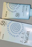 雅丽洁（YALGET）美白防晒乳40ml*2+喷雾150ml*2 保湿防晒霜二合一高倍户外 实拍图