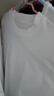 凡客诚品vancl官方店230g纯棉男士长袖T恤休闲圆领男士 白色 L 实拍图