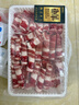 鲜京采 巴西进口原切牛腩肉卷2斤 涮肉火锅食材 京东自有品牌【真原切】 实拍图