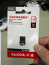 闪迪（SanDisk）32GB USB3.1 U盘 CZ430酷豆 黑色 读速130MB/s 车载U盘 文件加密 小巧便携优盘 实拍图