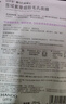 自然堂喜马拉雅植物面膜28片 补水保湿护肤品套装女生日礼物 实拍图