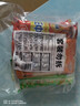 雨润 火腿肠5种组合40只装1140g 王中王鱼肉鸡肉玉米加钙火腿肠大礼包 实拍图