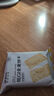 碧翠园黄油猫酪饼干芝士味80g曲奇薄脆岩烧咖啡早餐粗粮解馋休闲零食 实拍图