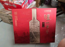 泸州老窖 特曲 老字号 第十代 浓香型白酒 52度500ml*2瓶 传承礼盒 婚宴酒 实拍图