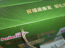 安怡（Anlene）经典中老年奶粉 高钙0蔗糖800g*2罐礼盒 新西兰进口奶源 实拍图