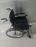 衡互邦 轮椅折叠老人坐便椅 轻便轮椅带坐便轮椅车 残疾人手推车 升级耐磨轮-黑色皮革款SYIV90 实拍图