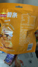 乐事（Lay's）薯条 蜂蜜黄油味18gx5包 百事食品 休闲零食  实拍图
