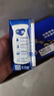 蒙牛纯甄风味酸牛奶200g*16盒 早餐酸奶配麦片送礼新老包装随机 实拍图