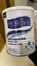 莫兰卡（MOROKA）乳铁蛋白白钻版儿童婴幼儿免疫力益生元高纯免疫球蛋白60g澳洲 实拍图