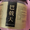 福东海肉苁蓉100g罐装 内蒙古阿拉善大芸鲜干片 可搭淫羊藿泡酒料菟丝子 实拍图