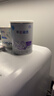 雀巢（Nestle） 早启能恩 特殊配方奶粉 早产低体重婴儿配方奶粉 400g 实拍图