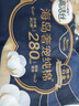 高洁丝【近0敏海岛棉】奢宠纯棉卫生巾280mm7片日用姨妈巾京东自营旗舰 实拍图