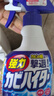 花王（KAO）强力除霉剂400ml 浴室墙面墙体清洁除霉喷雾非啫喱清洗防霉除菌剂 实拍图