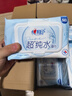 心相印EDI超纯水湿巾80片*8包 婴儿适用手口湿纸巾 亲肤温和无酒精箱装 实拍图