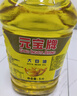 元宝 食用油 大豆油 5L 实拍图