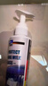 蓝海豚去油膜清洗剂汽车专用挡风玻璃强力去污车窗除油膜清洗剂乳200ml 实拍图