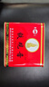 凤山安溪铁观音2025新茶浓清香型重炭火乌龙茶叶礼盒口粮茶叶250g 浓香型铁观音250g*1罐 实拍图