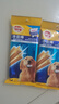 宝路洁齿棒磨牙棒 狗零食大型犬成犬125g*12包狗狗金毛拉布拉多萨摩耶 实拍图