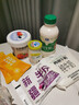 君乐宝（JUNLEBAO）简醇 0蔗糖 低脂青柠 100g*10袋 风味酸牛奶 低温酸奶 实拍图