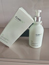 维特丝氨基酸洗面奶男女士控油祛痘深层清洁黑头粉刺水杨酸洁面乳第1名 实拍图